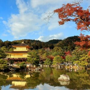 Alt Padiglione Oro Kyoto