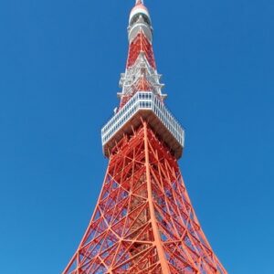 Alt Tokyo tower Giappone