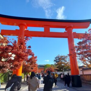 Alt Kyoto Giappone